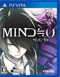 Mind Zero (PlayStation Vita)